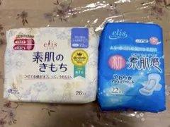 エリス 素肌のきもち 多い昼 23cm、新・素肌感 ふつう〜多い日 20.5cmのサムネイル