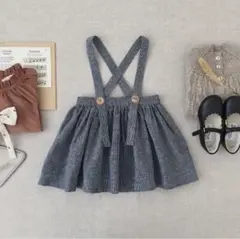 soor ploom Mayes Skirt 3y - メルカリ