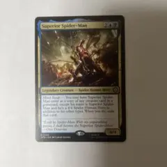 2026年最新】MTG スパイダーマンの人気アイテム - メルカリ