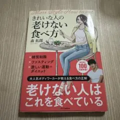 まる様 リクエスト 2点 まとめ商品