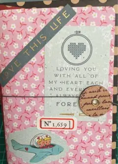 おすそ分けファイルE