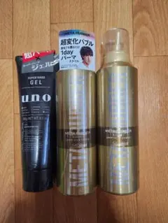 新品 GATSBY META RUBBER 3点セット バブル2本＋ジェル1本のサムネイル