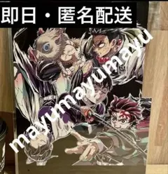 映画 鬼滅の刃 無限城編 入場者特典 エンドロール イラストカード フィナーレ