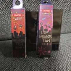 ケイトKATE新作リップモンスター花火モンスター　EX-6 EX-8　2本セット