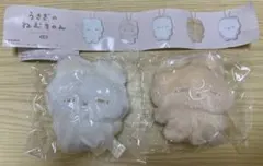 うさぎのねむちゃん キャラクターグッズ
