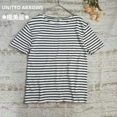 美品◆ユナイテッドアローズ ボーダーTシャツ 綿100% 上品カジュアル