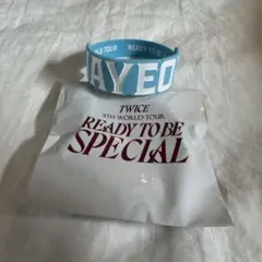 TWICE ジョンヨン ラバーバンド READY TO BE おまけ付き - メルカリ