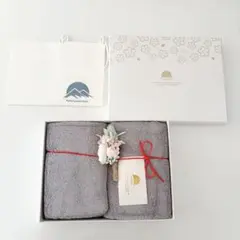 フェイスタオル　ライトグレー　2枚　ギフト　手提げ袋　箱付き　新築祝い　新品