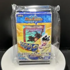 デュエルマスターズ スタートダッシュ・デッキ 魂の火炎 デュエルマスターズ スタートダッシュ・デッキ 魂の火炎 - メルカリ