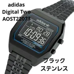 adidas Digital Two AOST22073 ステン デジタル腕時計