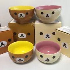 サンエックス リラックマ コリラックマ ボウル 茶碗 食器 まとめ売り