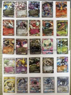 2025年最新】ポケカ引退品の人気アイテム - メルカリ
