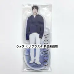 2026年最新】seventeenアクリルスタンドの人気アイテム - メルカリ