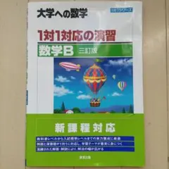 Item thumbnail for item 41d5698c-de87-4f98-bb13-84675ae4156f