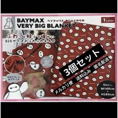 Item thumbnail for item 6945503f-072c-4c27-8684-aeecc0ac183e