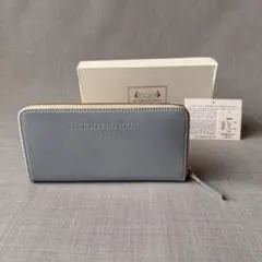 MAISON de SABRÉ グレー メゾンドサブレ ペンケース 筆箱 レザー