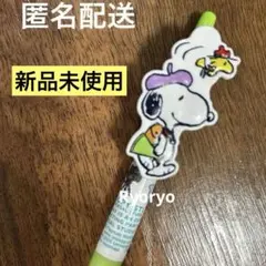 新品未使用　スヌーピー マスコット付きボールペン USJ ニッセイ　非売品のサムネイル