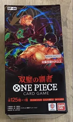 2025年最新】ワンピースカードゲーム box 未開封の人気アイテム - メルカリ