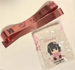 桜庭遥花　ミニ巾着+銀テープ一本