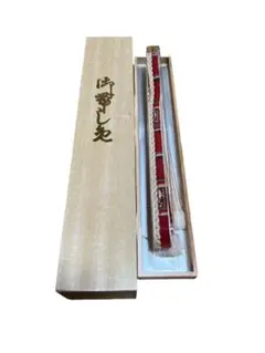 昭和レトロ帯締め