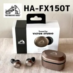 【美品】Victor HA-FX150T ワイヤレスイヤホンのサムネイル