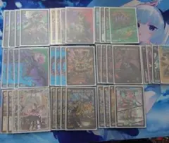 2026年最新】5cザーディクリカの人気アイテム - メルカリ