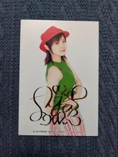 2026年最新】松浦亜弥 サインの人気アイテム - メルカリ