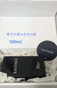 Dior Sauvage オードゥトワレ ギフトボックス