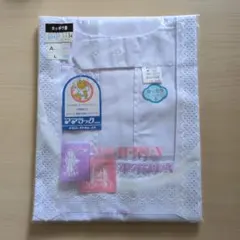 ママラック カッポウ着 Lサイズ レース付き