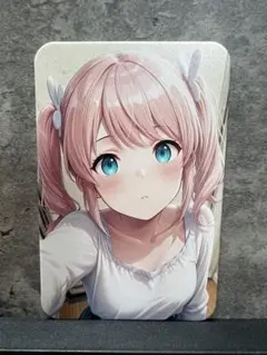 ウラシク 903