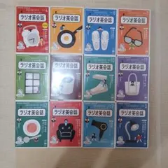 2026年最新】nhkラジオ英会話 2022 cdの人気アイテム - メルカリ