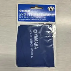 YAMAHA MOUTHPIECE SWAB Lサイズのサムネイル