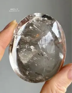 AAAグレード　レムリアンシード　ライトスモーキー　水晶　大きめパーム　握り石