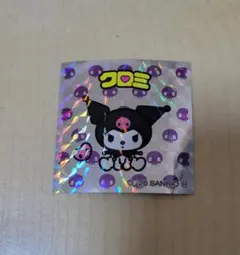 サンリオキャラクターズビックリマンチョコ クロミ