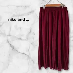 niko and ... ワイドパンツ ワインレッド F