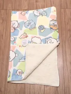 すみっコぐらし　ひざ掛け　ボア　毛布　ブランケット　新品未使用