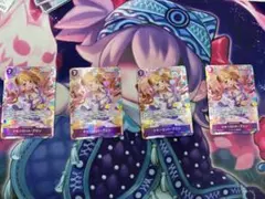 即日発送 ヴァイスシュヴァルツ 故郷を想う キリエ SSP 3枚セット