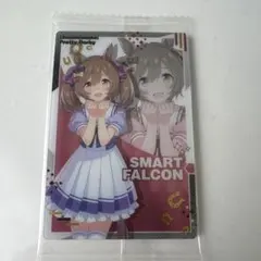 ウマ娘　ウエハース　第2R スマートファルコン