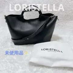 ロリステッラ バッグ LORISTELLA BAG 3168 - メルカリ