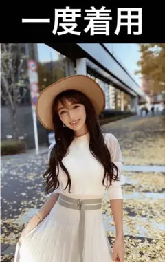 Item thumbnail for item c49c1050-2ddf-403b-a828-bf40cda5acee