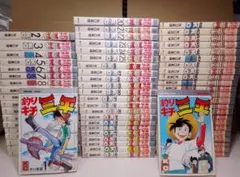 【送料込み】釣りキチ三平 全６５巻　矢口高雄のサムネイル