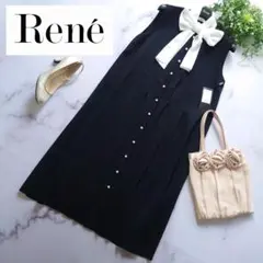 2024SSタグ付 定価8万 ルネ パール ボウタイリボン ニットワンピース