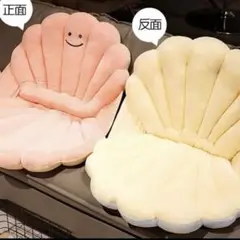 貝殻型　椅子用クッション・パッド　リバーシブル　クリーム色　ピンク色　未使用品