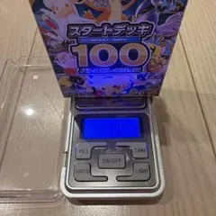 2026年最新】ポケモンカード スタートデッキ100 ミラーの人気アイテム