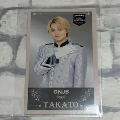 2026年最新】大倉空人の人気アイテム - メルカリ