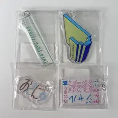 ジャルジャル バカになっちゃいました× アクキー2種類 - メルカリ