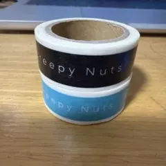 Creepy Nuts グッズ　マスキングテープ2つ　未使用