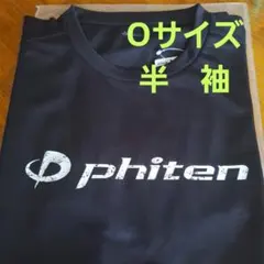 Item thumbnail for item 4490beb5-7659-473a-ba8e-c9658ba93ee4