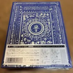 2026年最新】潜潜話 初回 αの人気アイテム - メルカリ