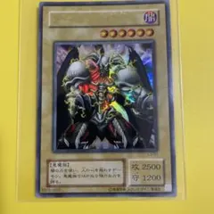 デーモンの召喚